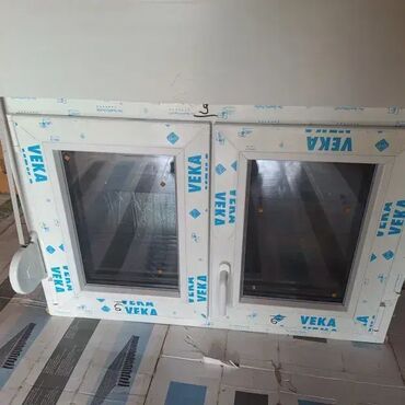 grejaci za ta pec: Prozor sa roletnom VEKA Softline 82 Germany 🇩🇪 PVC prozor sa 3 stakla