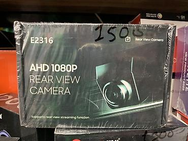 камера для авто заднего вида: Автомобильная камера заднего вида E2316 - Тип: AHD камера заднего — 1
