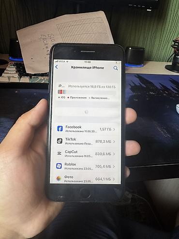 Apple iPhone: IPhone 7 Plus, Б/у, 128 ГБ, Черный, Зарядное устройство, Чехол, 100 % — 8