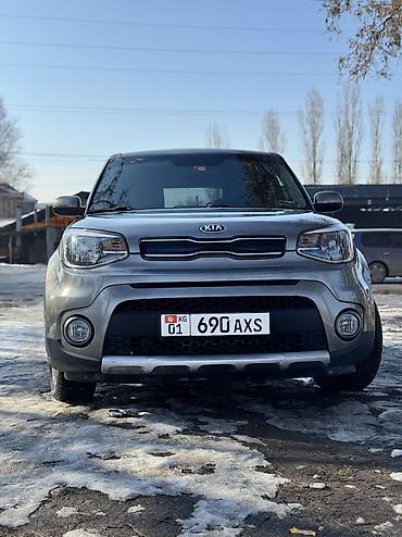 киа соул то цена: Kia Soul: 2017 г., 2 л, Автомат, Бензин, Кроссовер — 1