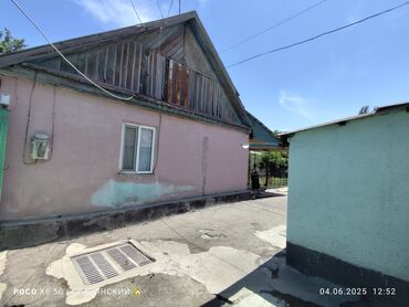 Продажа домов: Дом, 50 м², 3 комнаты, Агентство недвижимости, Старый ремонт — 4