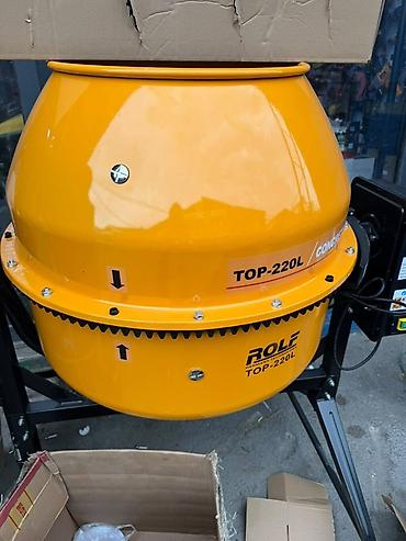 Электрическая бетономешалка ROLF TOP-220L - Тип: Concrete Mixer