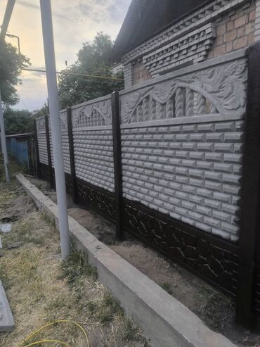 гиттер сетка: Заборлор жана тосмолор, Кепилдик, Акысыз чыгуу, Акысыз жеткирүү