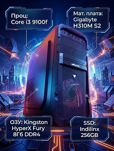 dtf printer: Компьютер, ядер - 4, ОЗУ 8 ГБ, Для несложных задач, Б/у, Intel Core i3, SSD — 2