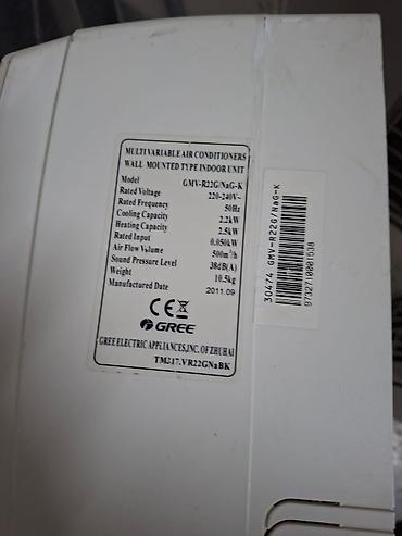 xiaomi mi mix: Kondisioner Gree, İşlənmiş, 100-dən çox kv. m, Xarici blok — 4