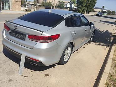 ключ для авто: Kia K5: 2016 г., 2 л, Автомат, Газ, Седан — 4