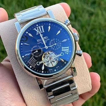 saat romanson: Yeni, Qol saatı, Patek Phillipe, rəng - Göy — 2