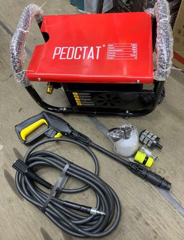 Мойки высокого давления: Мойка высокого давления Доставка по Кыргызстану — 23