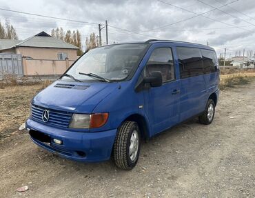 ключи набор: Mercedes-Benz Vito: 1996 г., 2.3 л, Механика, Дизель, Вэн/Минивэн