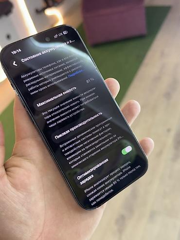 Мобильные телефоны и аксессуары: IPhone 14 Pro, 256 ГБ, цвет Space Black (по фото) - Модель: iPhone 14 — 3