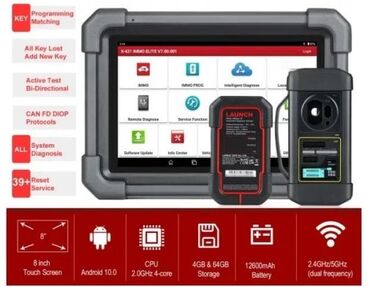 Alati za automobile: Opis Proizvođač ‎ LAUNCH Brand ‎ LAUNCH Model ‎ LAUNCH X431 Elite 5.0 — 1