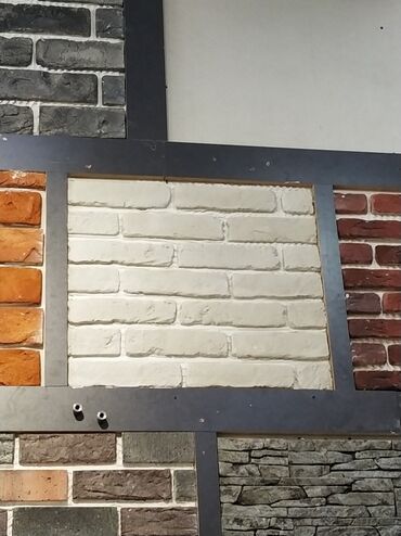 kafeli: Dekorativ divar üzlüyü – “kərpic” və “daş” panelləri - Material