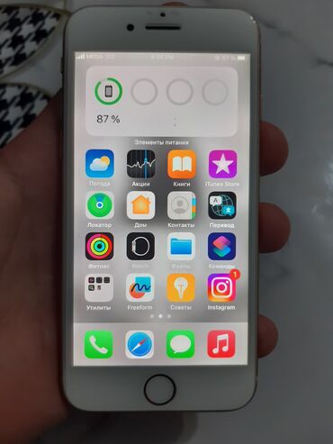 Apple iPhone: IPhone 8, Б/у, 256 ГБ, Золотой, Защитное стекло, Чехол, 100 %
