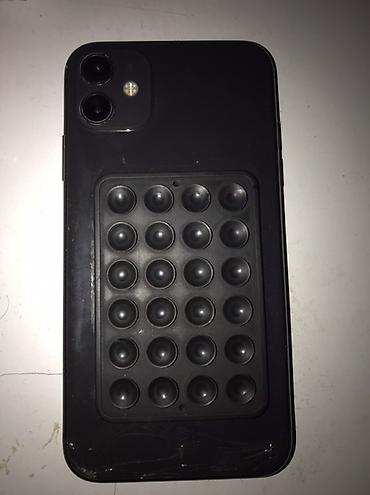 IPhone 11, Qara, Face ID
