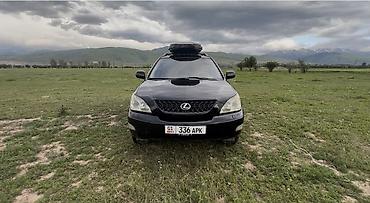 e53 amg: Lexus RX: 2006 г., 3.3 л, Автомат, Газ, Кроссовер — 3