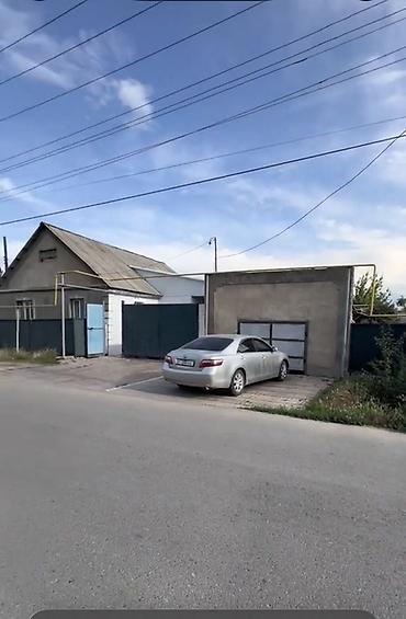 Продажа коттеджей и домов: Срочно продаётся дом в городе Кант, 7 соток фактически по документам 6 — 1