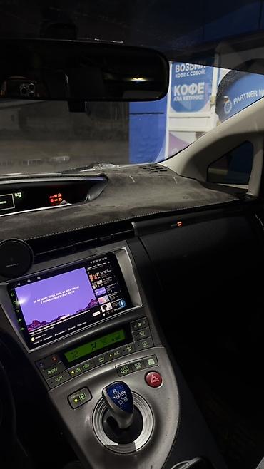 bwb e34: Toyota Prius: 2013 г., 1.8 л, Автомат, Гибрид, Хэтчбэк — 7