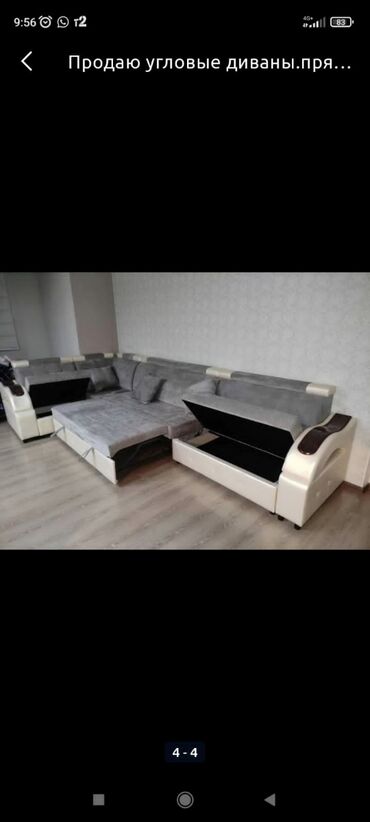 угловой диван: Мебель на заказ, Гостиная, Стол, Диван, кресло