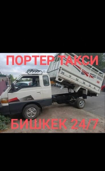 тренажер для лечения грыжи позвоночника: Вывоз мусора Вывоз мусора Вывоз мусора Вывоз мусора Вывоз мусора