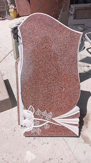 Ритуальные услуги: Ритуальные услуги памятники оградки Изготовление памятников любой — 4