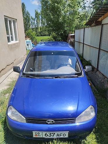фара l405: ВАЗ (ЛАДА) Kalina: 2011 г., 1.6 л, Механика, Бензин, Хэтчбэк — 6