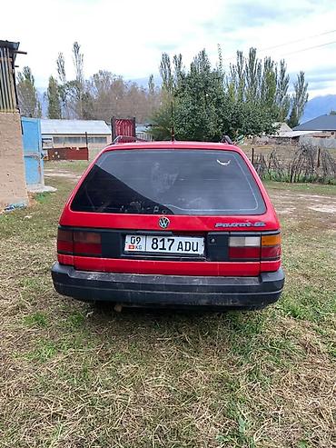 авто грузовые: Volkswagen Passat Variant: 1993 г., Универсал — 4
