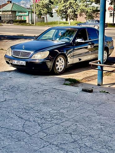 ауди с 4 2 0: Mercedes-Benz 220: 2000 г., 3.2 л, Автомат, Бензин, Седан — 2