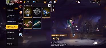 Значки: Аккаунт Free Fire - Ник: MACROS012 YT, язык профиля — русский - — 19