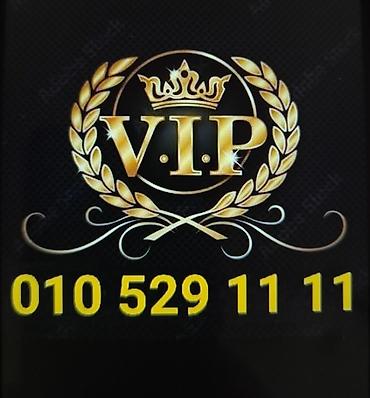 vip telekomp: Nömrə. Qiymət sondur. Bu qiymətə bele nomre yoxdur. Azərcell — 1