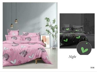 Posteljina: Bračna, bоја - Šareno — 12