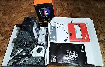 intel xeon e3: Ryzen 5 5600X + 16GB + X570 + ID Cooling — Полностью самодостаточный — 2
