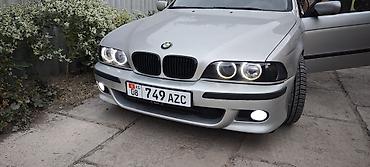BMW 5 series: 1998 г., 4.4 л, Автомат, Бензин, Седан