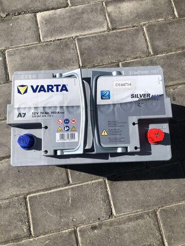 детская электронная барабанная установка: Varta, 70 мАч, Оригинал, Германия, Б/у