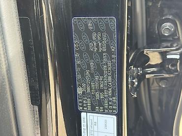 Kia: Kia K7: 2020 г., Седан — 33