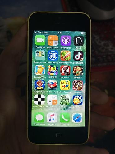 Apple iPhone: IPhone 5c, Желтый — 9
