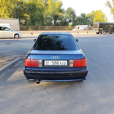 задняя балка ауди 100 с3: Audi 80: 1993 г., 2 л, Механика, Бензин, Седан — 4
