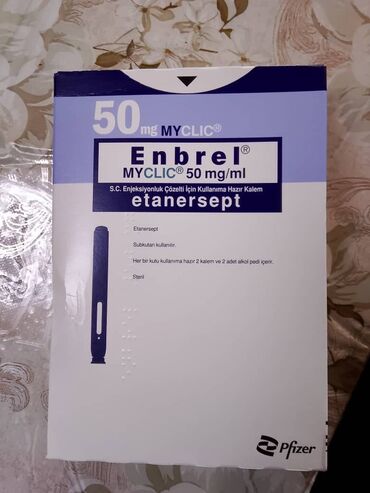 сипап аппарат цена бишкек: Enbrel MYCLIC 50 mg/ml (этанерцепт) — набор для подкожных инъекций в