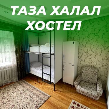 загородный дом в аренду: 222 кв. м, Эмереги менен