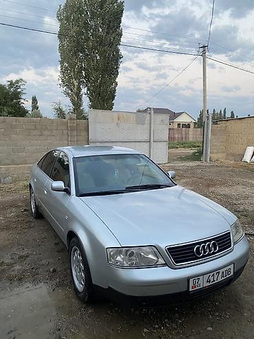 ai box: Audi A6: 1998 г., 2.8 л, Механика, Бензин, Седан — 7