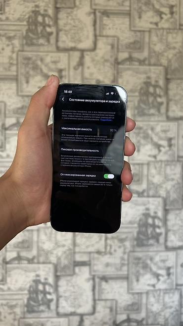 ipone 13 pro: IPhone 13 Pro, Б/у, 256 ГБ, Sierra Blue, Кабель, 92 % — 8