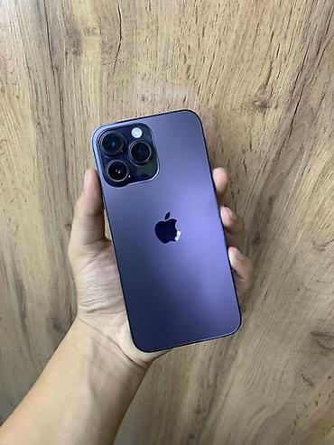 IPhone 14 Pro Max, 256 ГБ, цвет Deep Purple (модель MQ8W3LL/A) АКБ 79