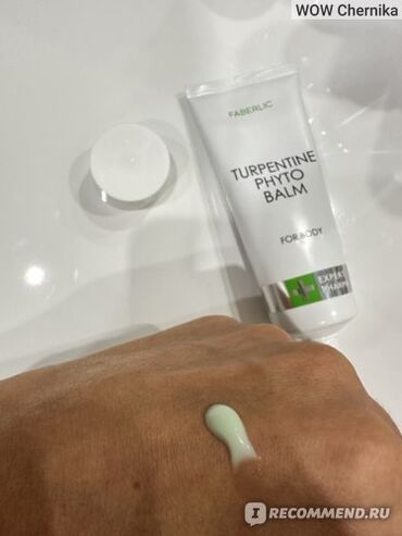 увлажняющий кондиционер для волос: Faberlic/ Rusiya İstehsalı Qətran ilə bədən üçün fitobalzam Expert