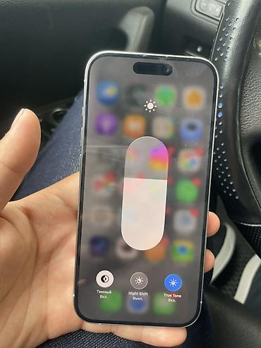 Уюлдук телефондор жана аксессуарлар: IPhone 15 Pro, НЕ ВСКРЫТЫЙ 128 ГБ, цвет — белый (White Titanium) — 7