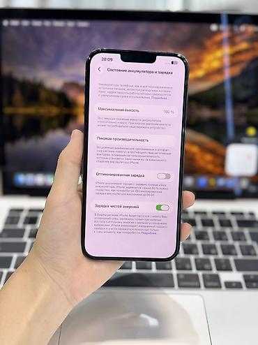 Мобильные телефоны и аксессуары: Ассаламу алейкум, продается iPhone 13 Pro Max, 256гб, телефон в — 5