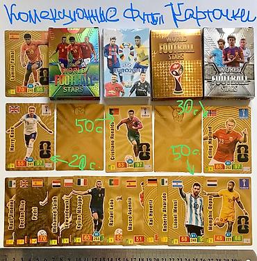 Рекламное оборудование: Упаковка для сувениров & Коробочки - хэндмейд рамочки!!! — 11