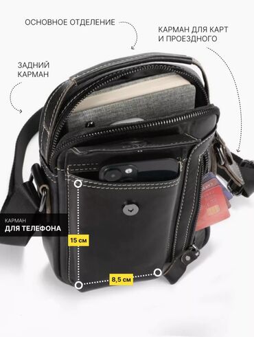 Спортивные сумки: Спортивная сумка, Материал: Натуральная кожа, Мужские, Новый — 7