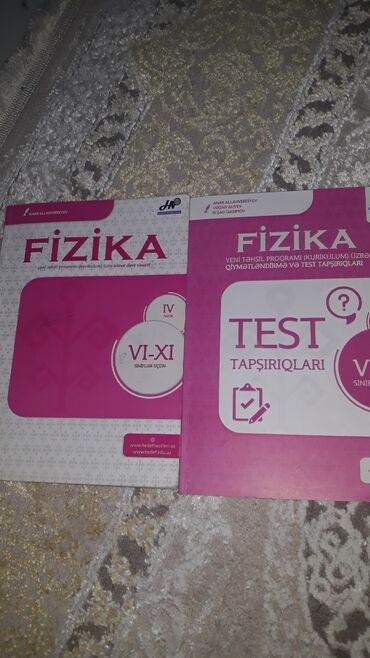 fizika 6 metodik vəsait: Fizika hədəf test və qayda təzədir istifadə olunmayıb hərəsi 6 manat