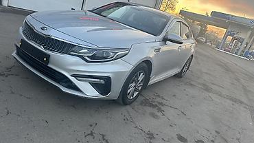 Kia: Kia Optima: 2019 г., 2 л, Автомат, Газ, Седан at lalafo.kg — 11 Kia: Kia Optima: 2019 г., 2 л, Автомат, Газ, Седан — 11