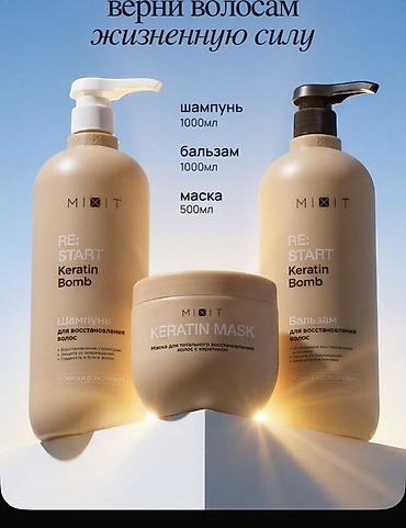 MIXIT RE:START Keratin Bomb – keratinli saç baxımı seti Məhsullar: -