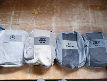 аксессуары для мерседес: Чехолдор Кездеме, түсү - Саргыч боз, Audi, Жаңы, Акысыз жеткирүү, Өзү алып кетүү